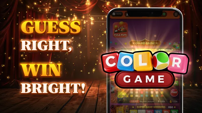 Featured Sports Betting Event with Promotion