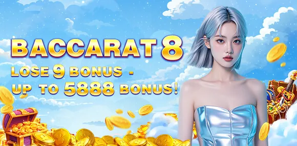 Daily Reload Bonus Banner